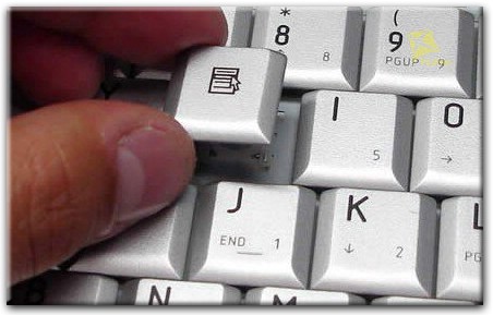 Замена отдельных клавиш на клавиатуре в Софрино
