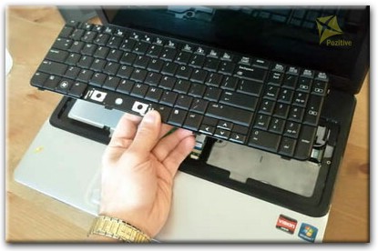 Ремонт клавиатуры на ноутбуке Compaq в Софрино