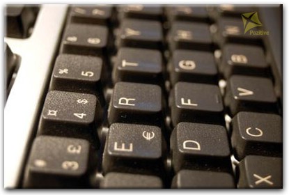 Замена клавиатуры ноутбука Toshiba в Софрино